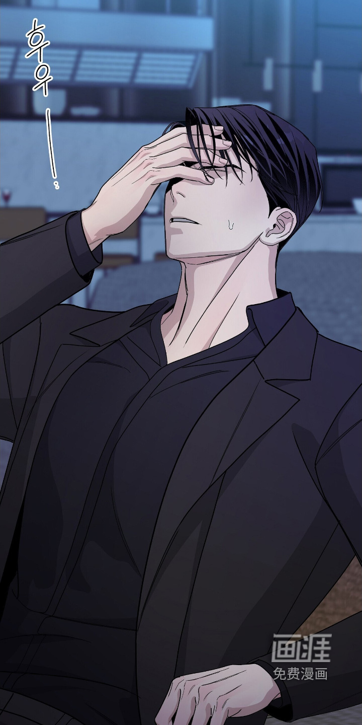 第101话6