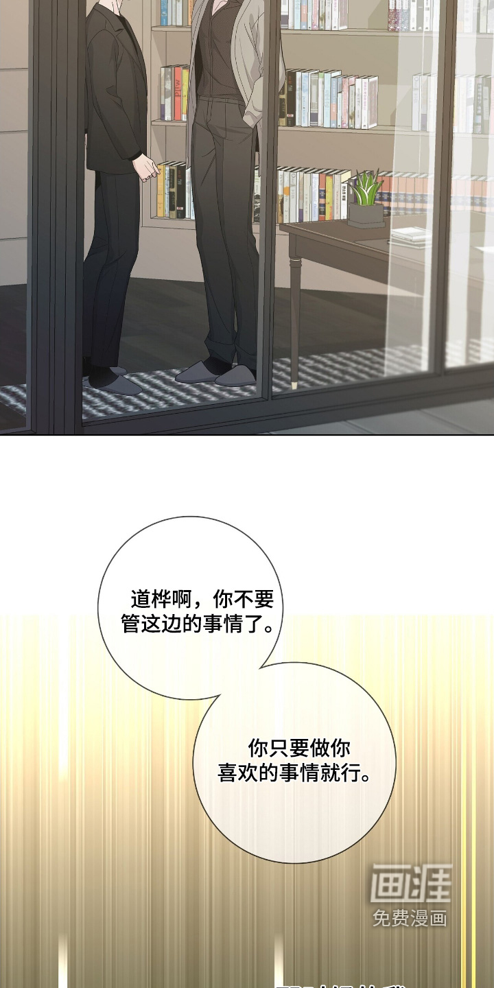 第101话1