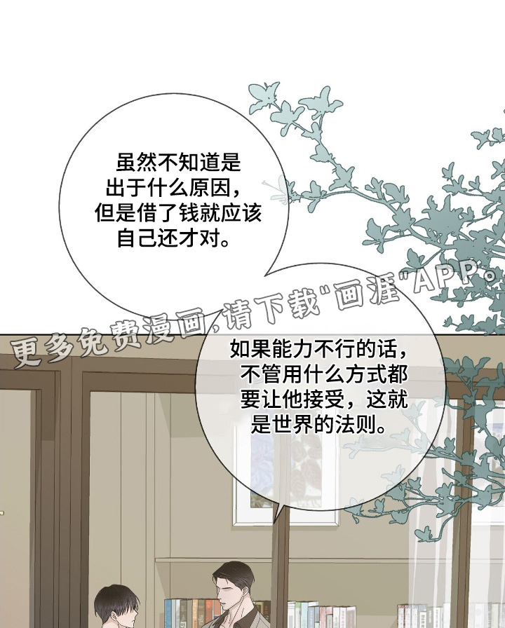 第101话0