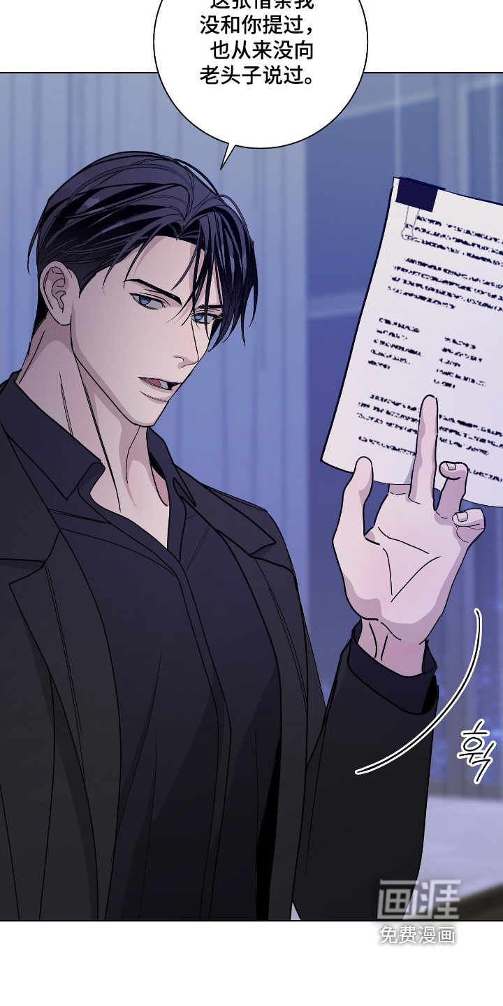 第101话17