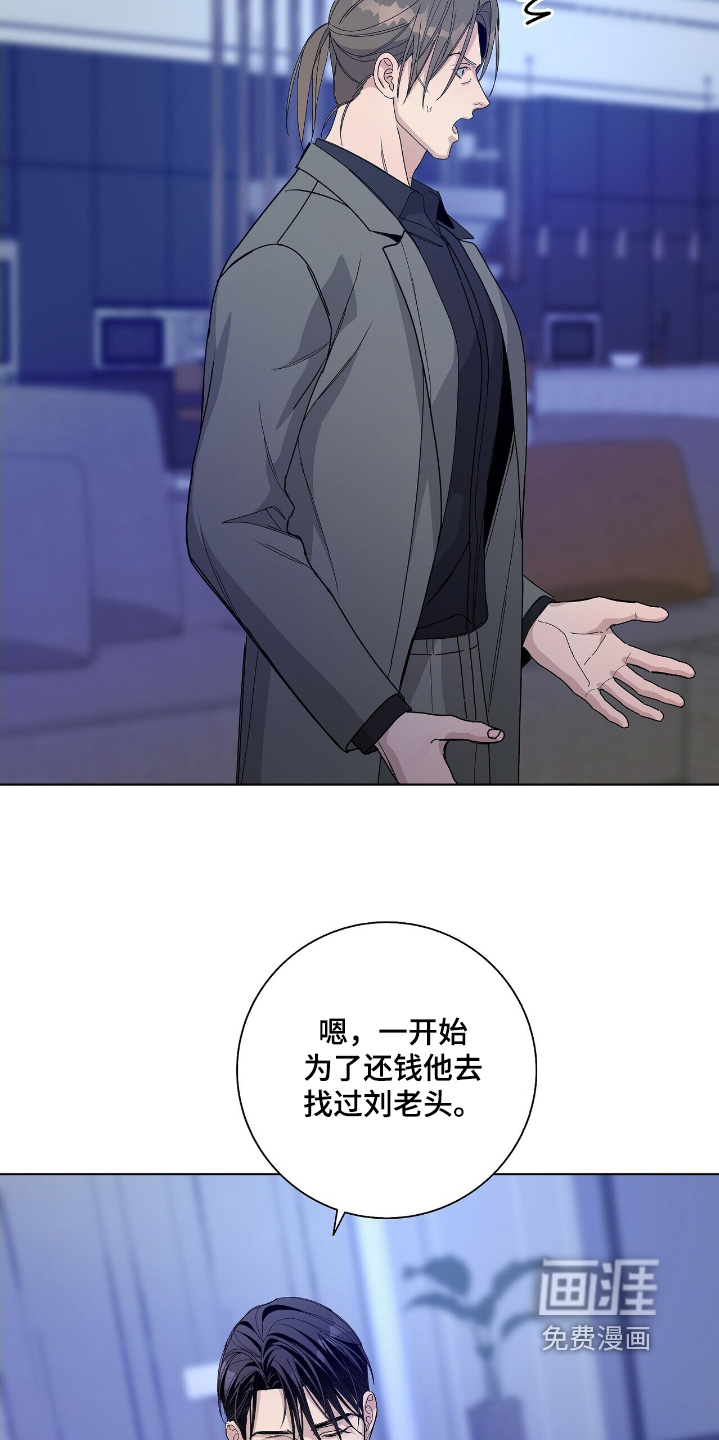 第101话21
