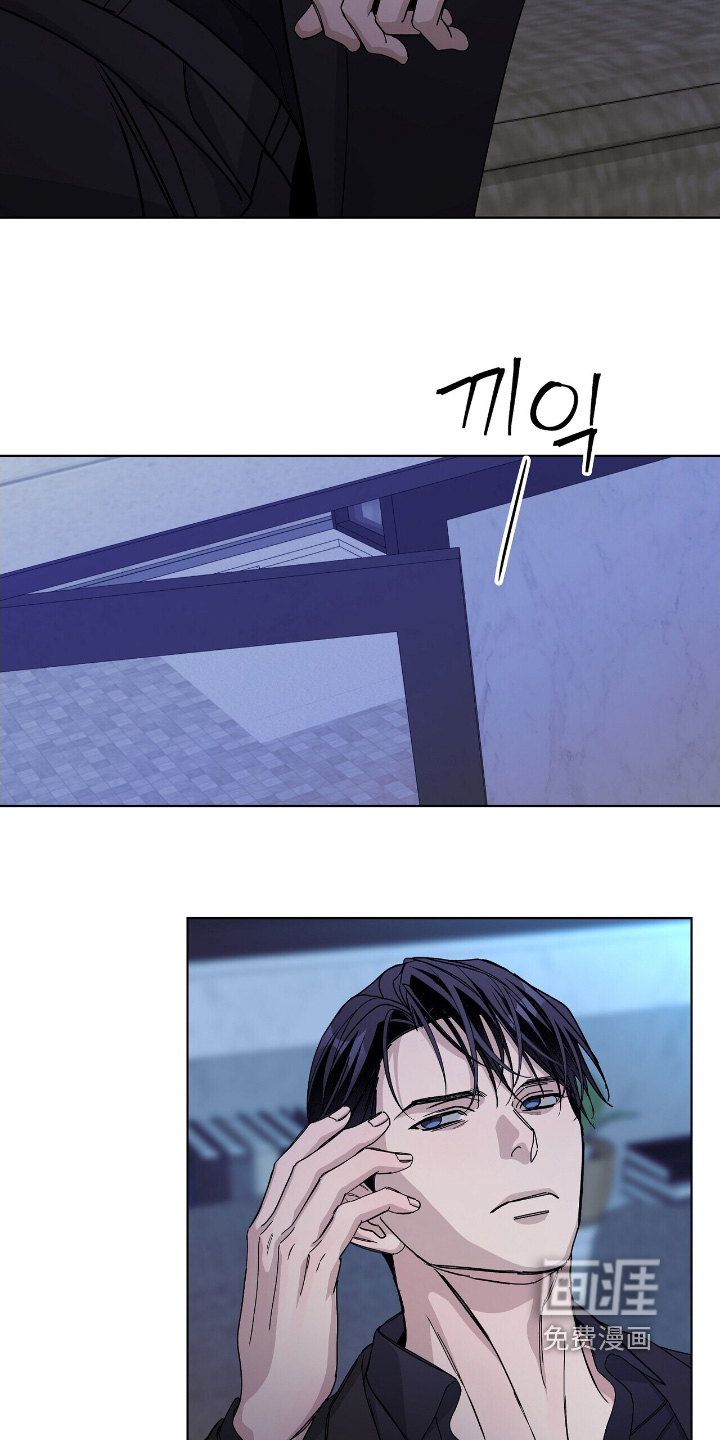 第101话7