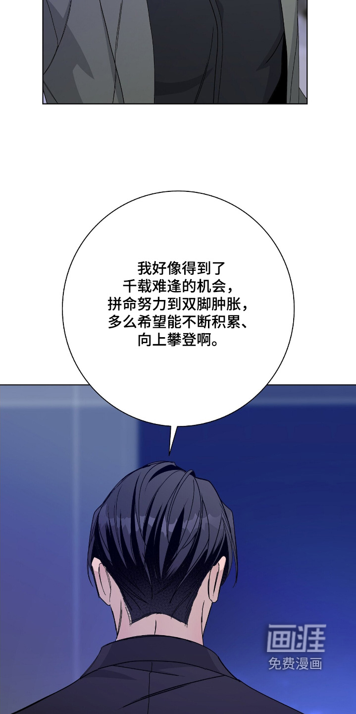 第101话27