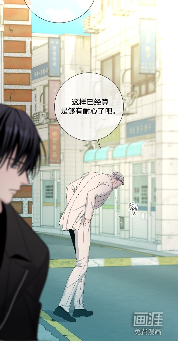 第100话20
