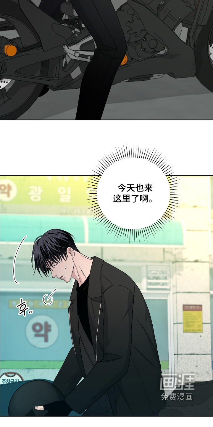 第100话8