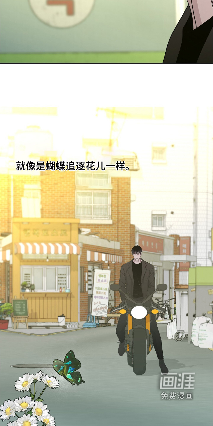 第100话11