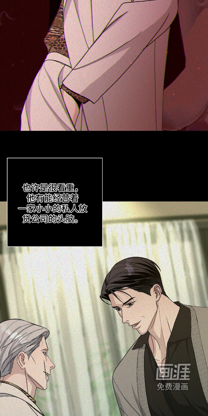 第100话1