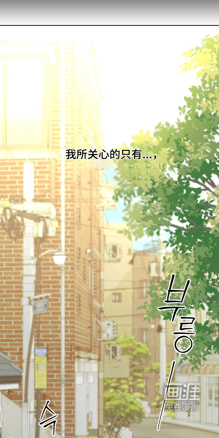 第100话4