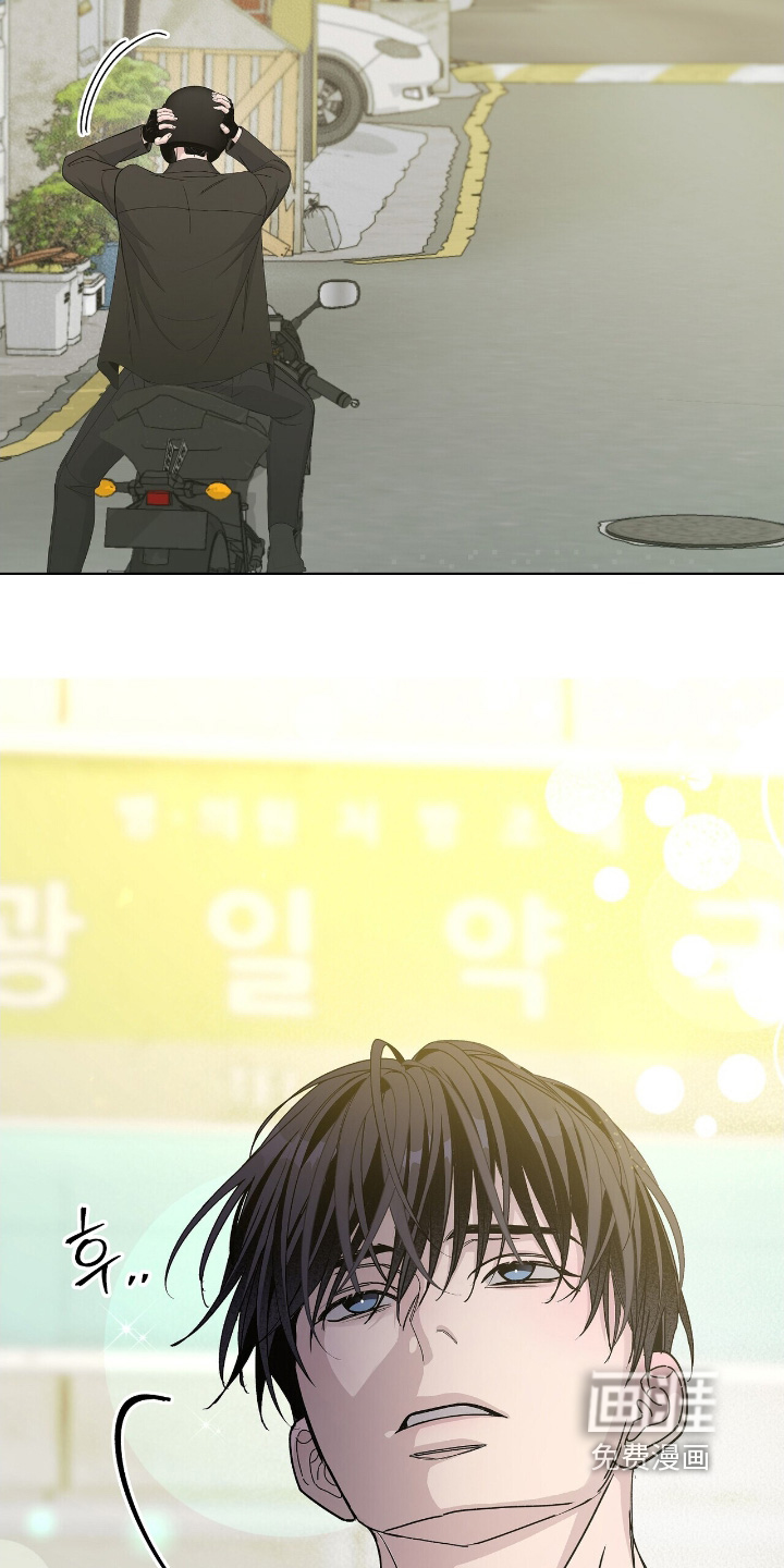 第100话5