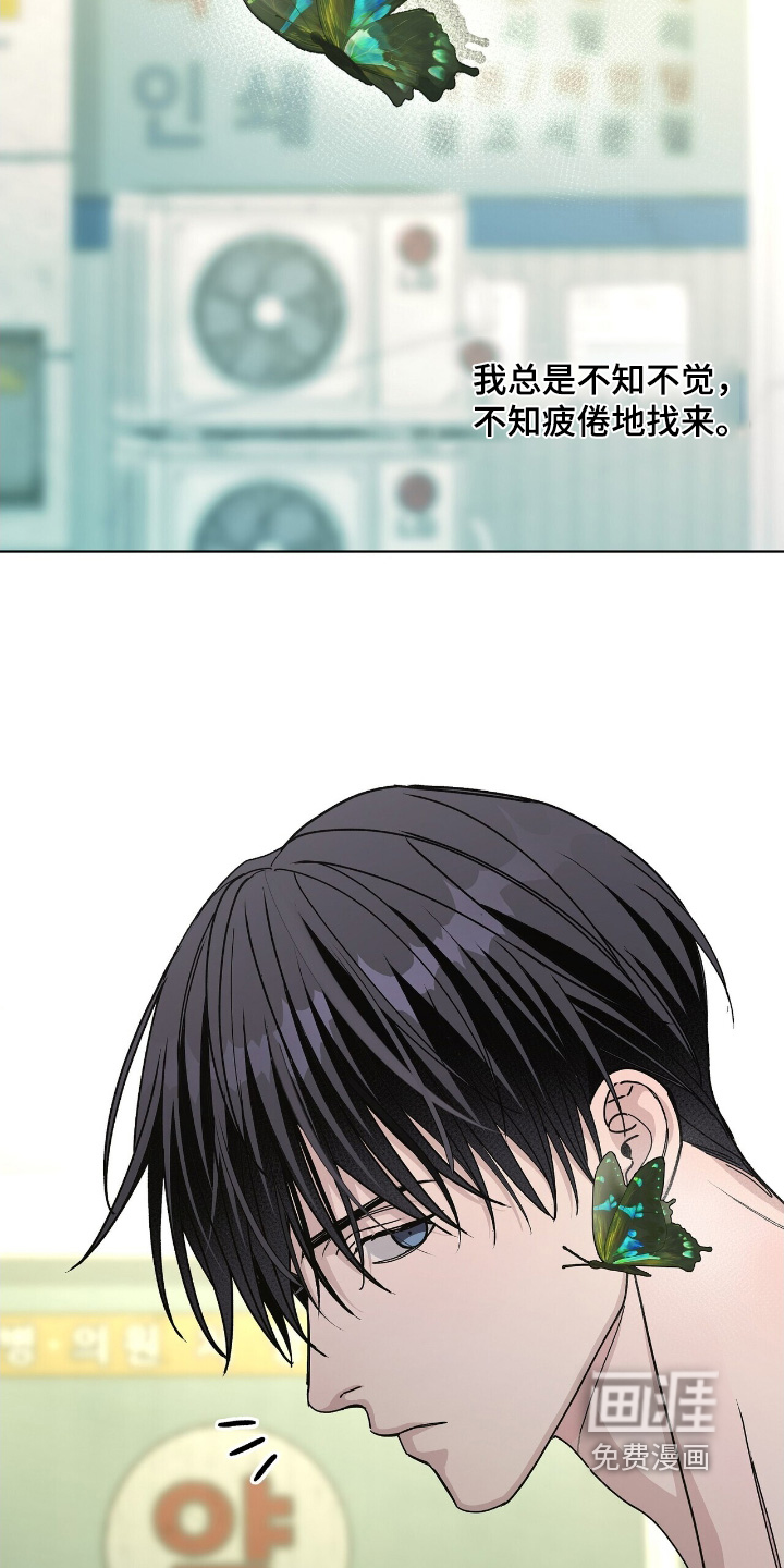 第100话10