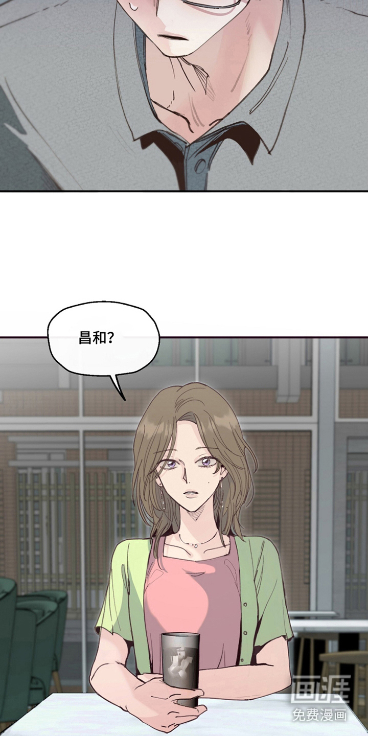 第13话17