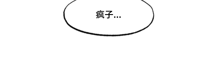第11话25