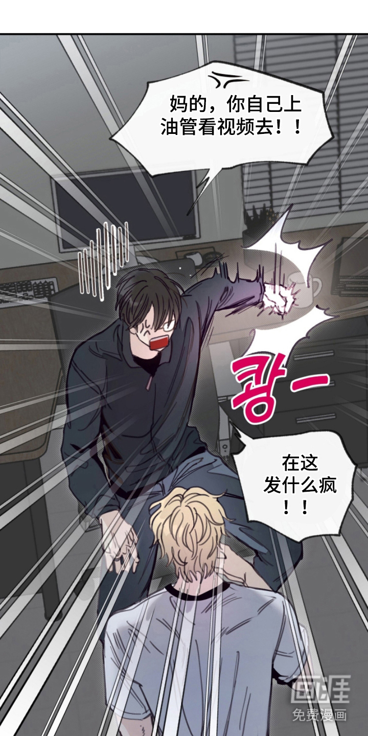 第11话0