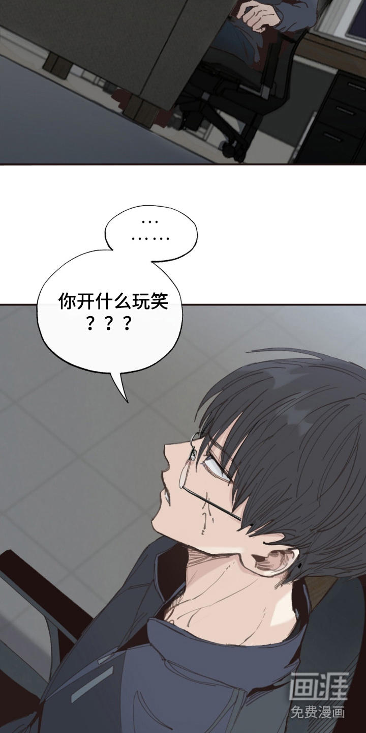 第10话2