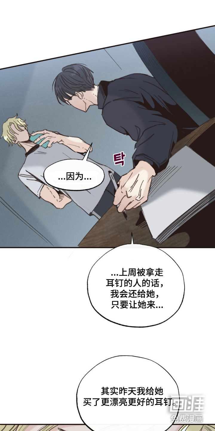 第10话0
