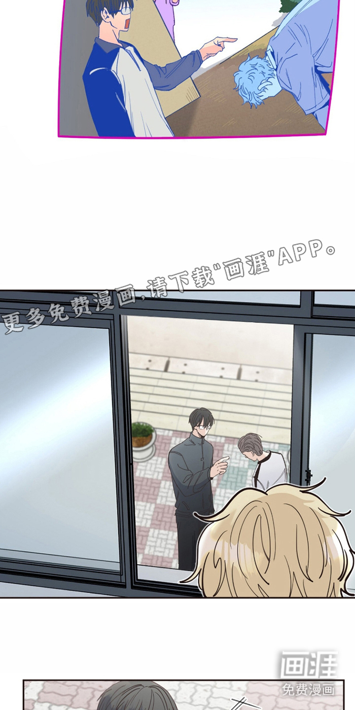 第7话1