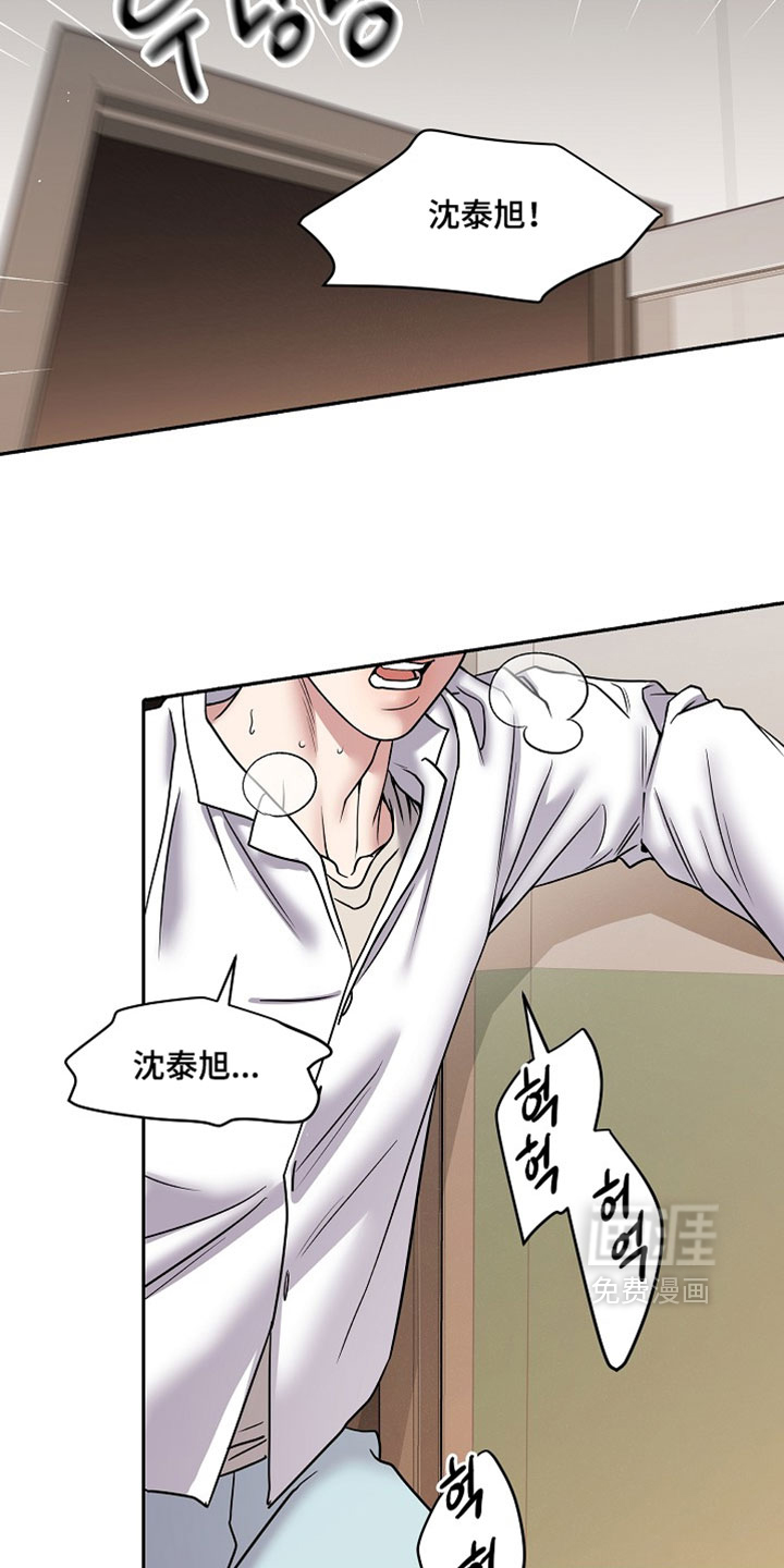 第93话22