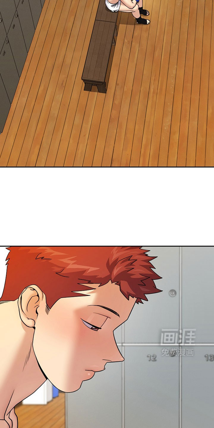 第93话18