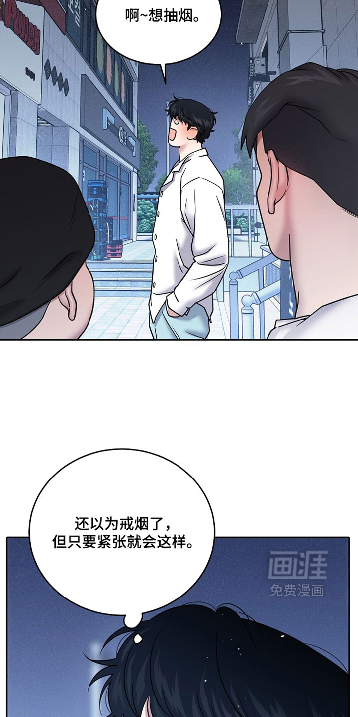第93话2