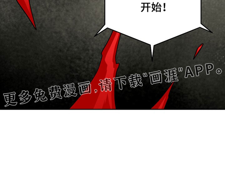 第91话14