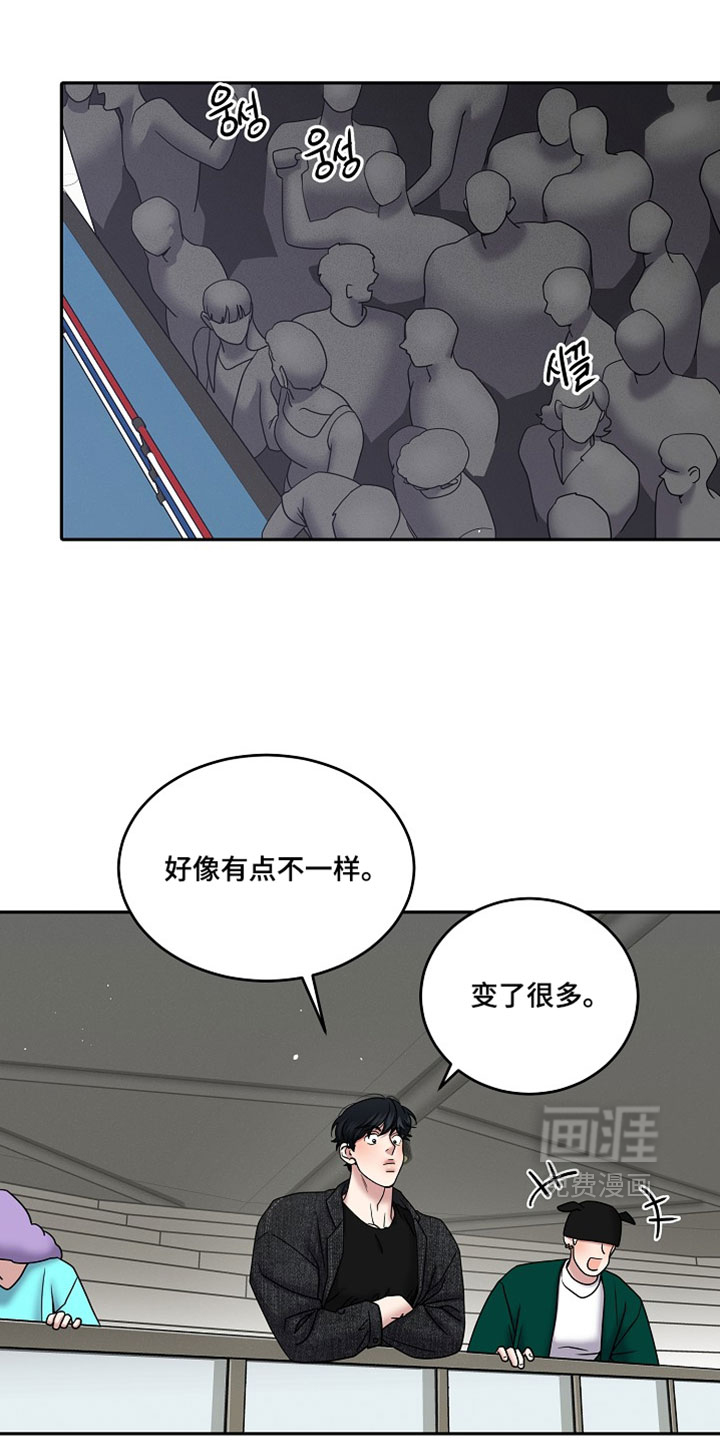 第91话0
