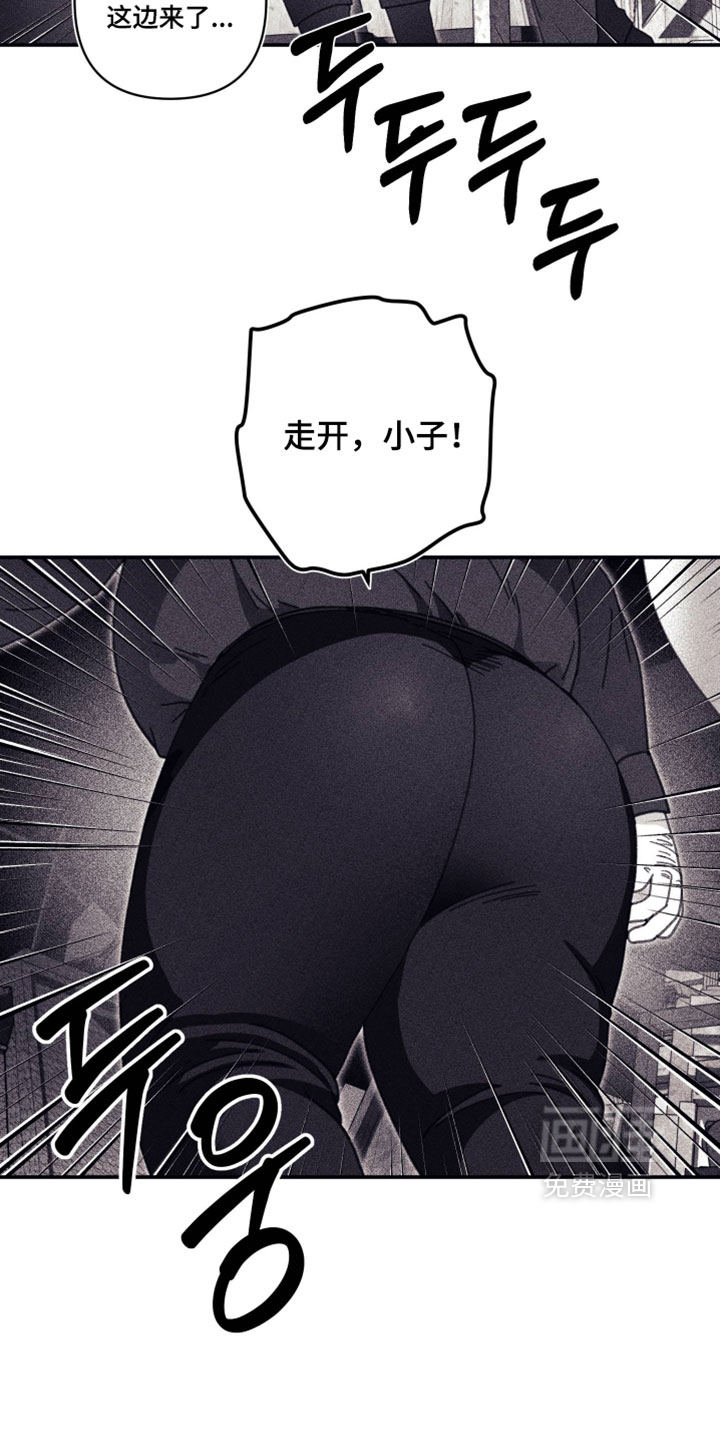 第51话 第15页