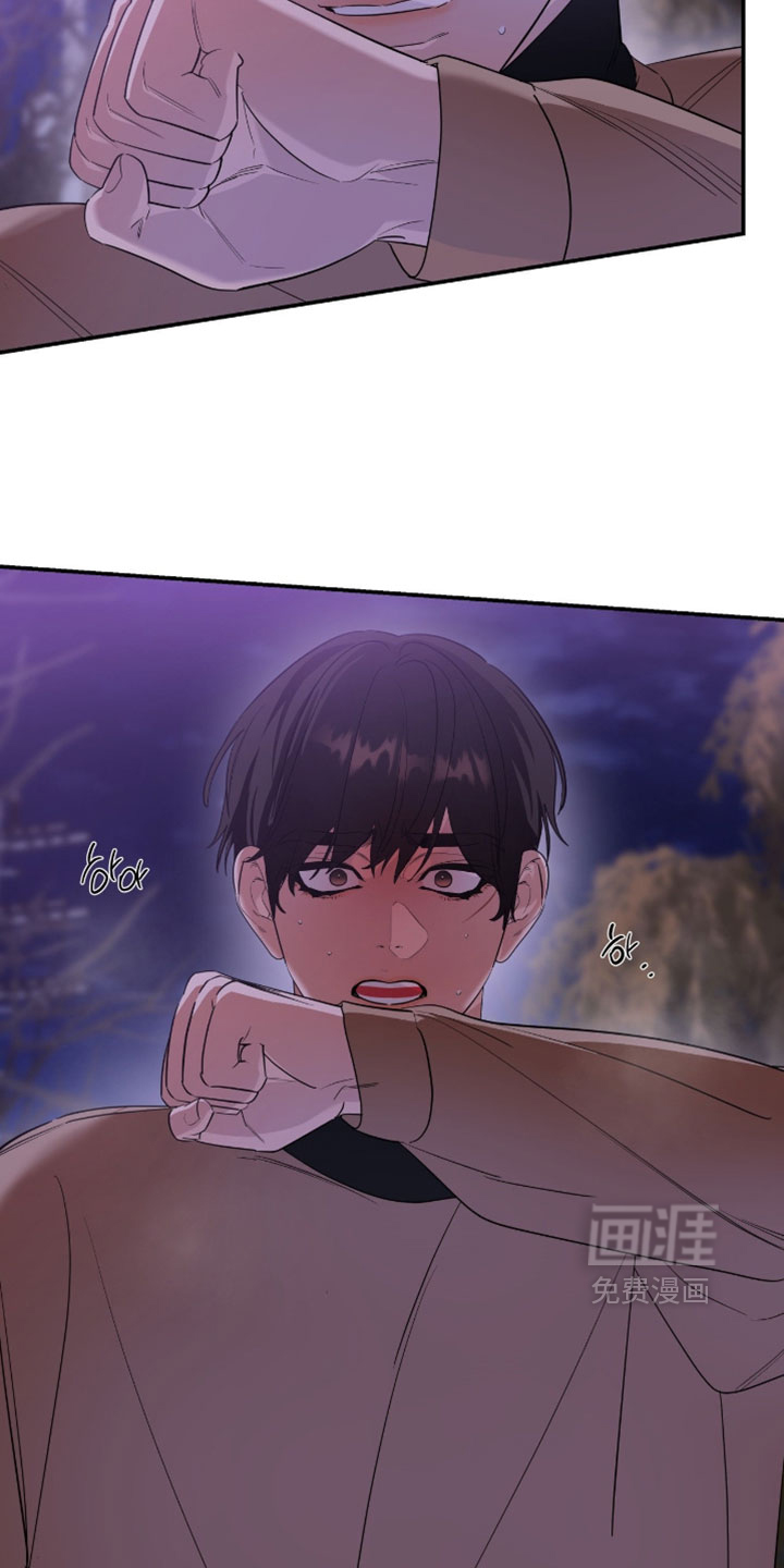 第173话16
