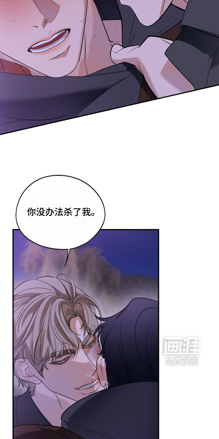 第173话6