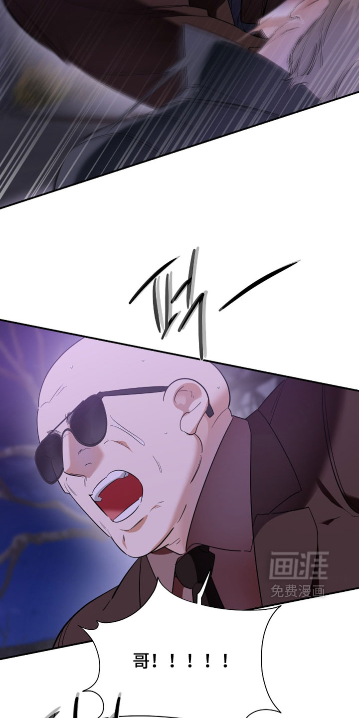 第173话12