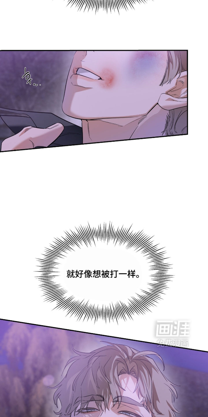 第173话2