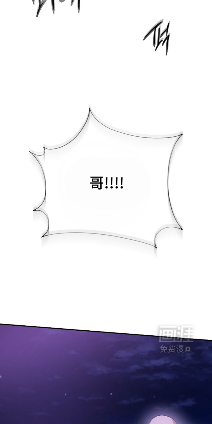 第173话14