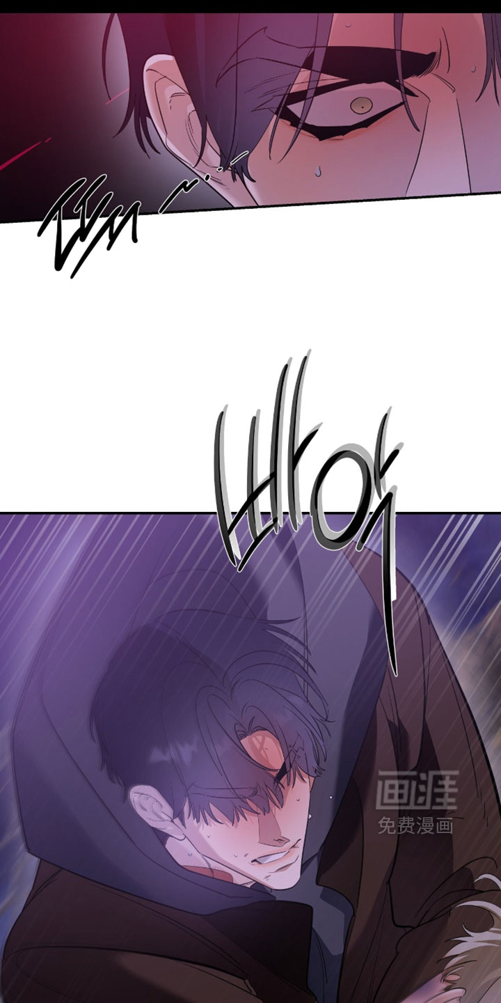 第173话11