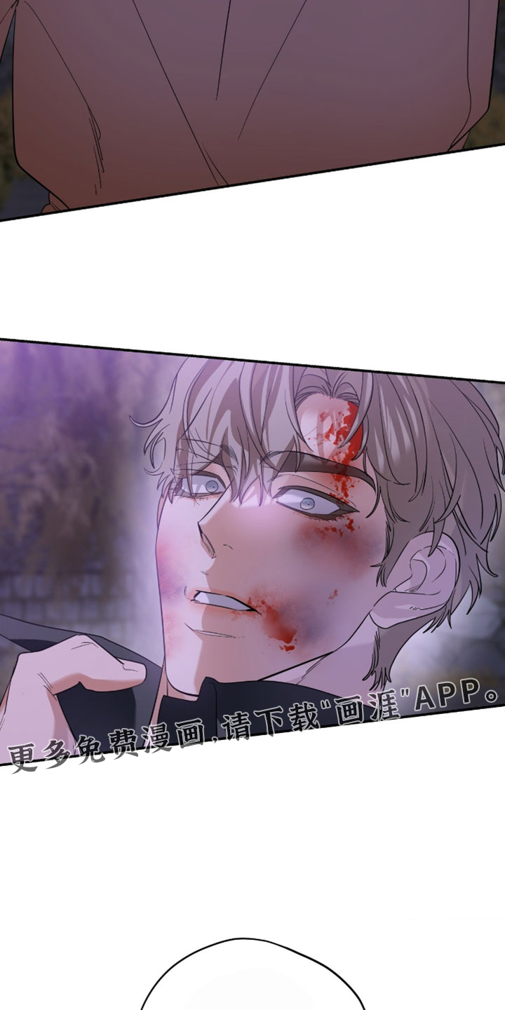 第173话17