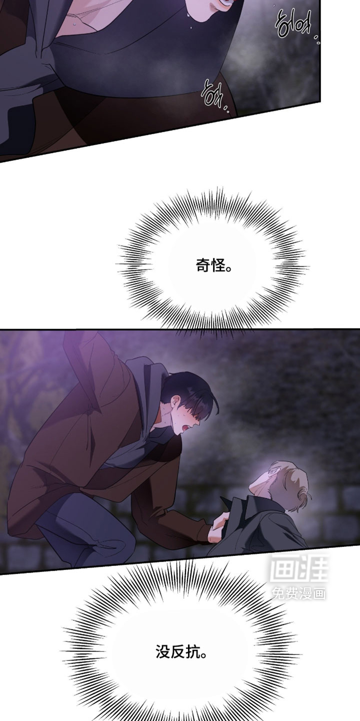 第173话1