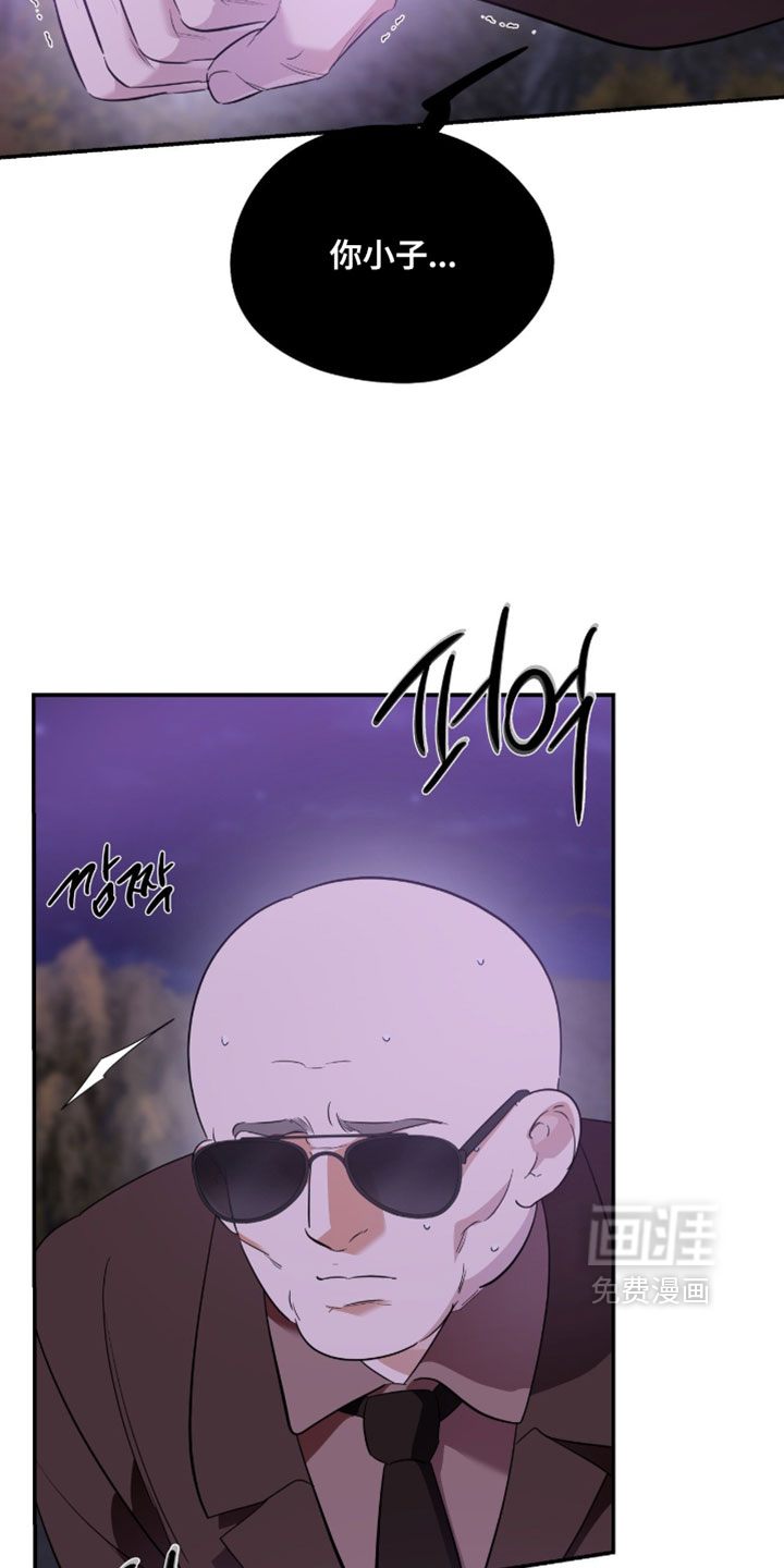 第172话16