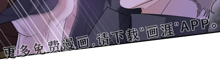 第171话17