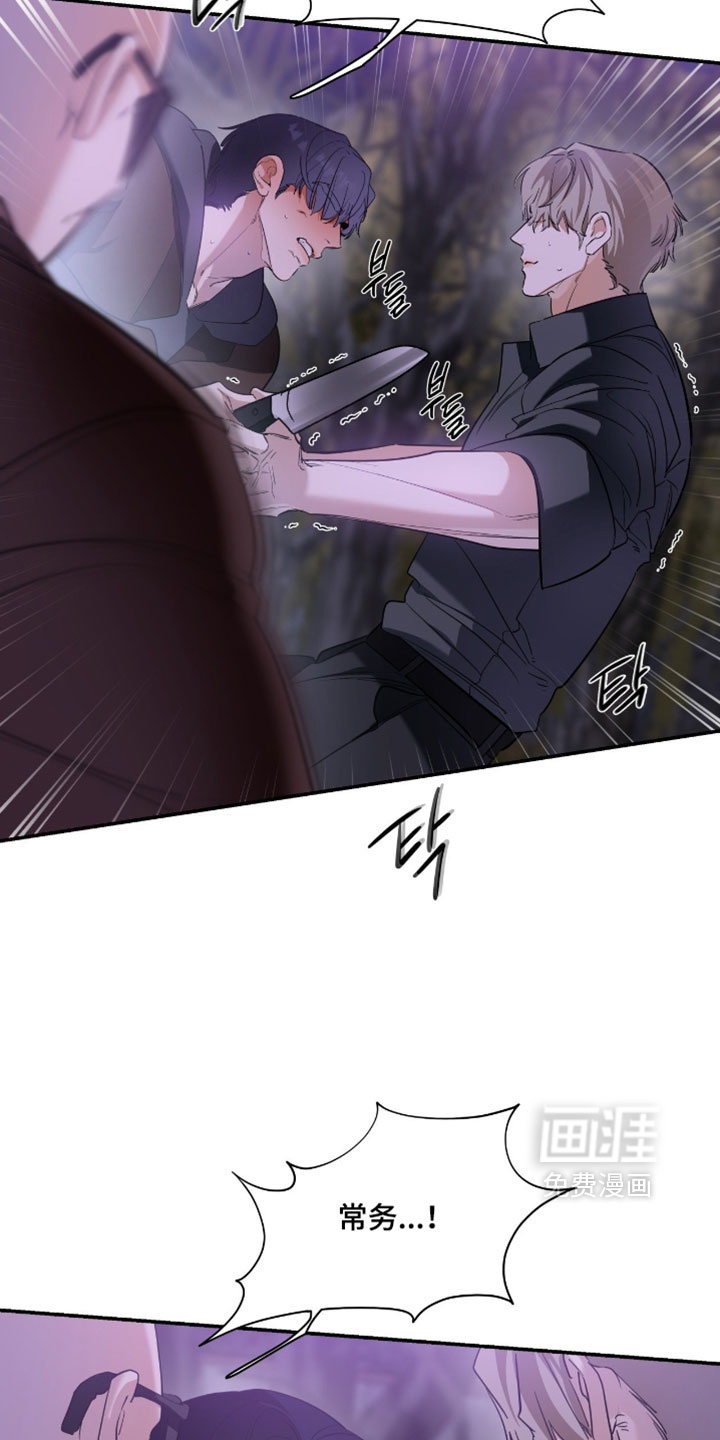 第171话2