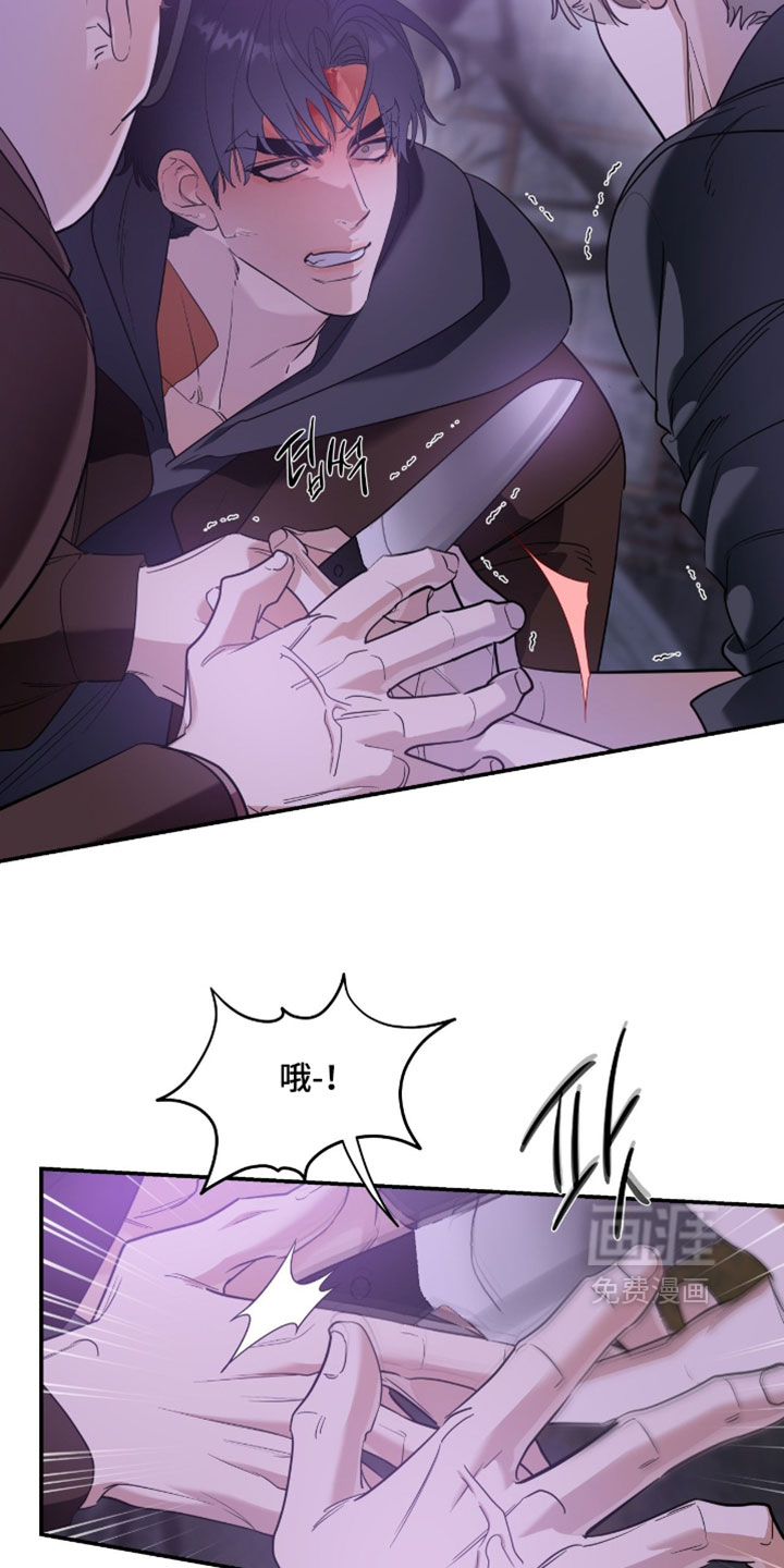 第171话3