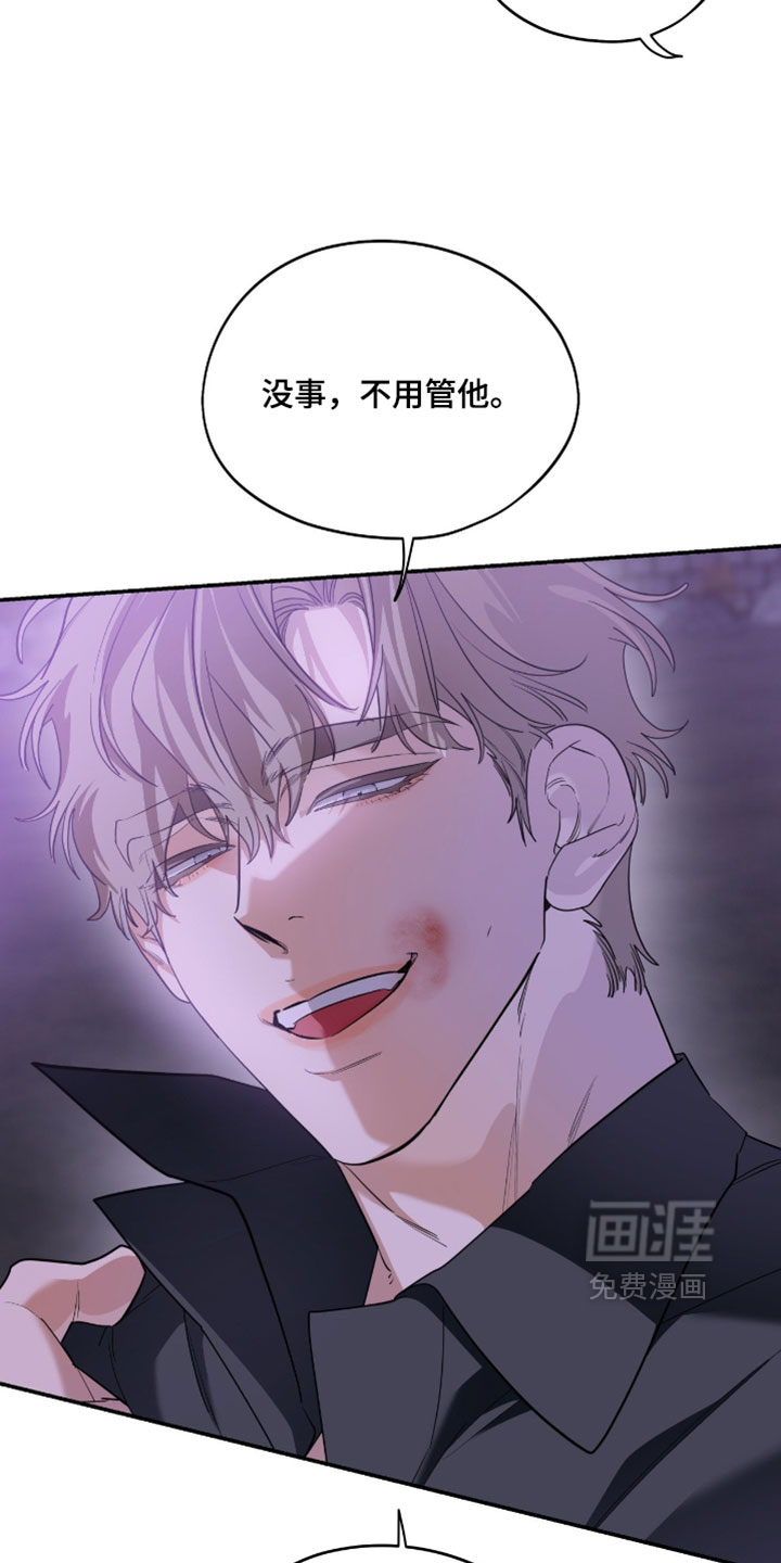 第171话9