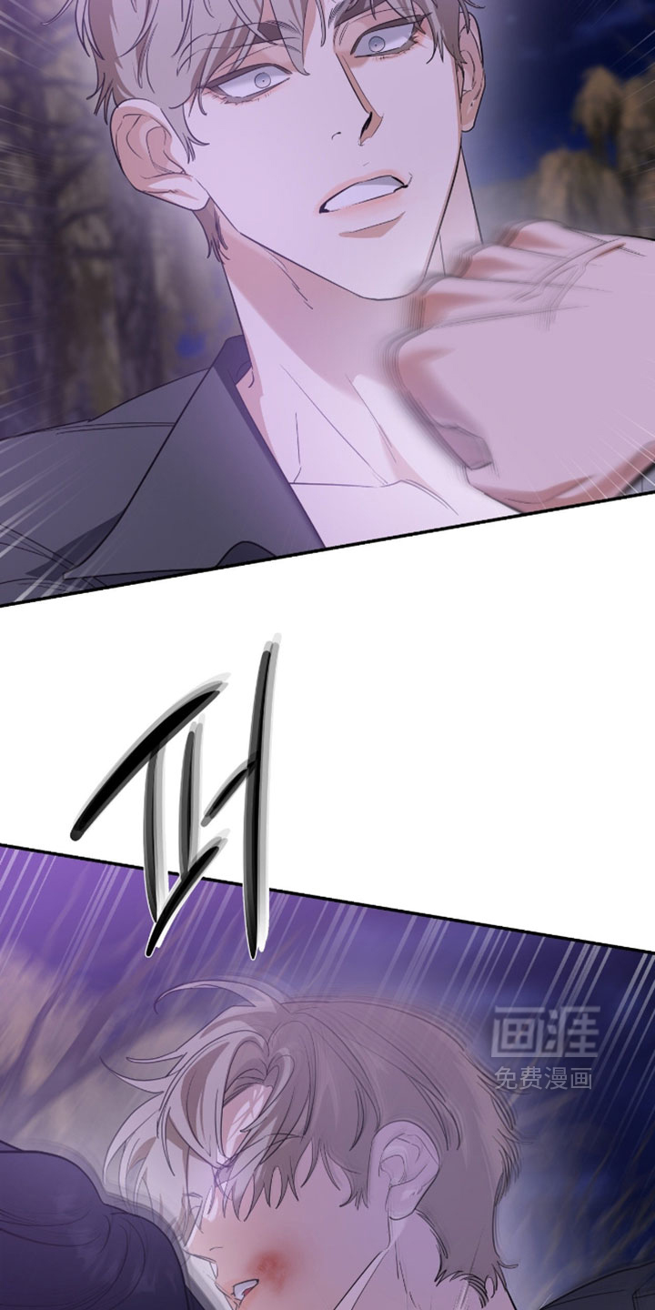 第171话5