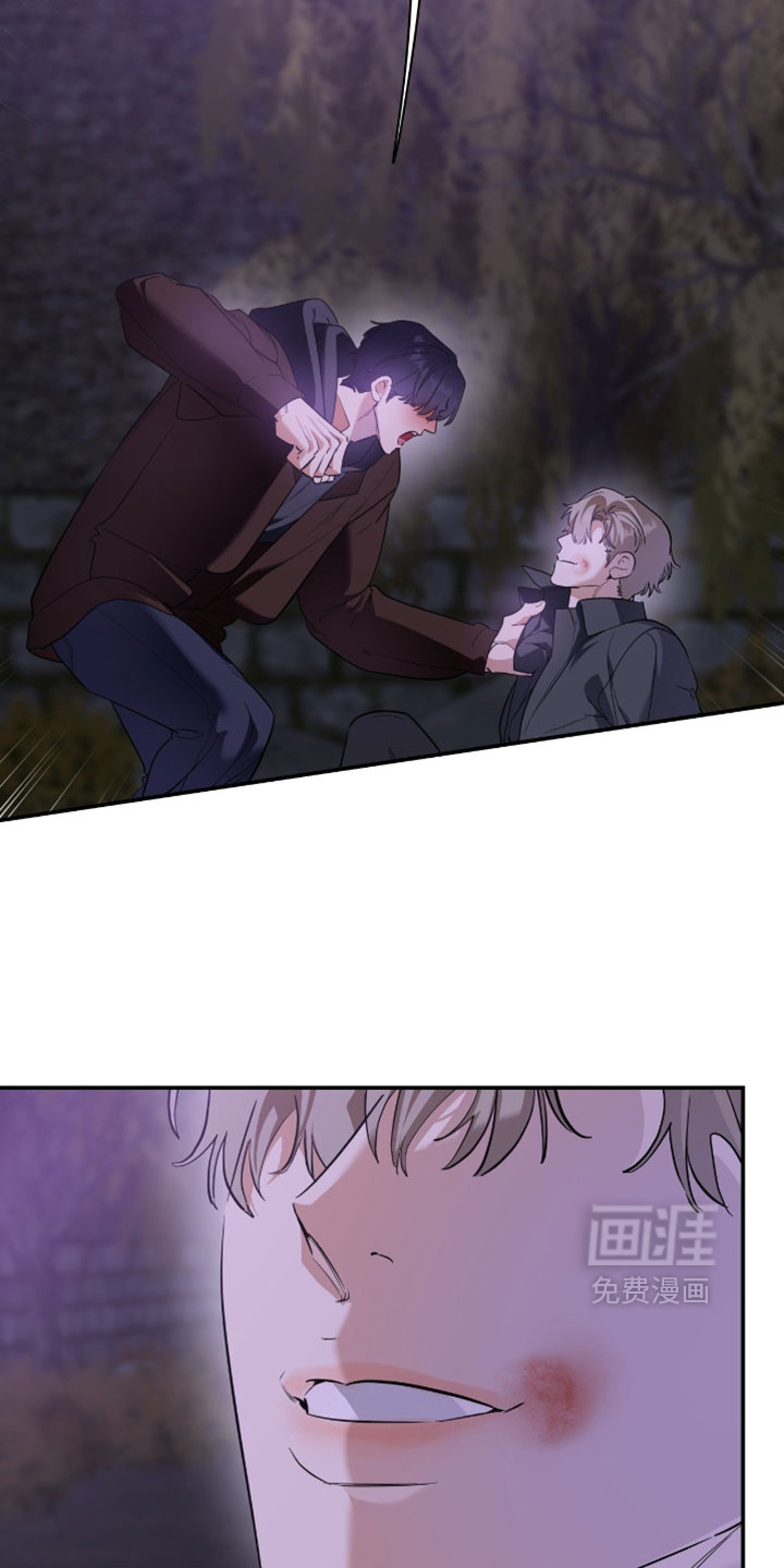 第171话14