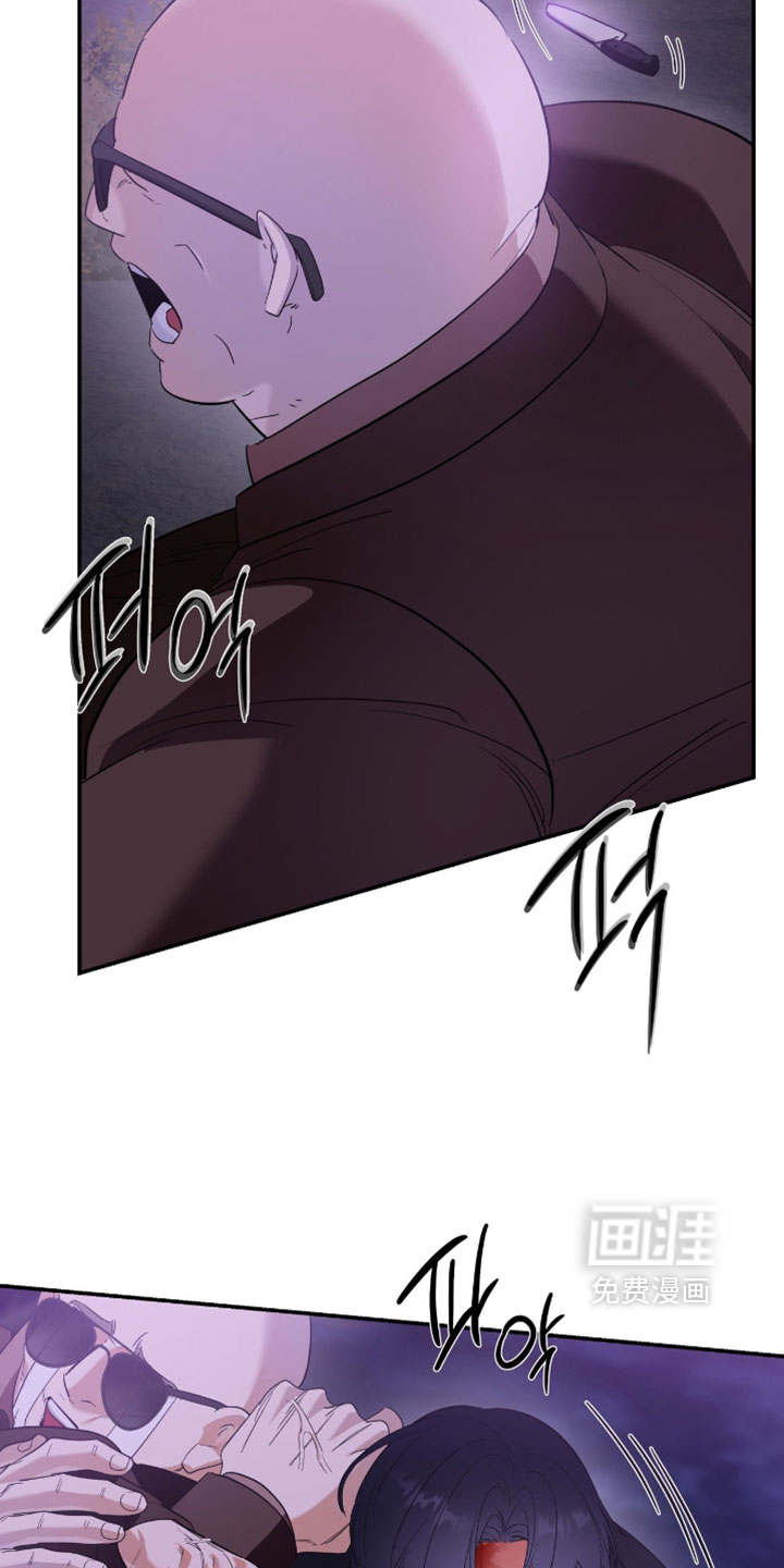 第171话7