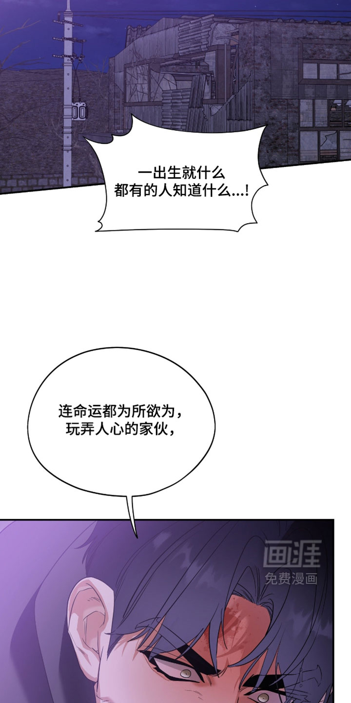 第171话11