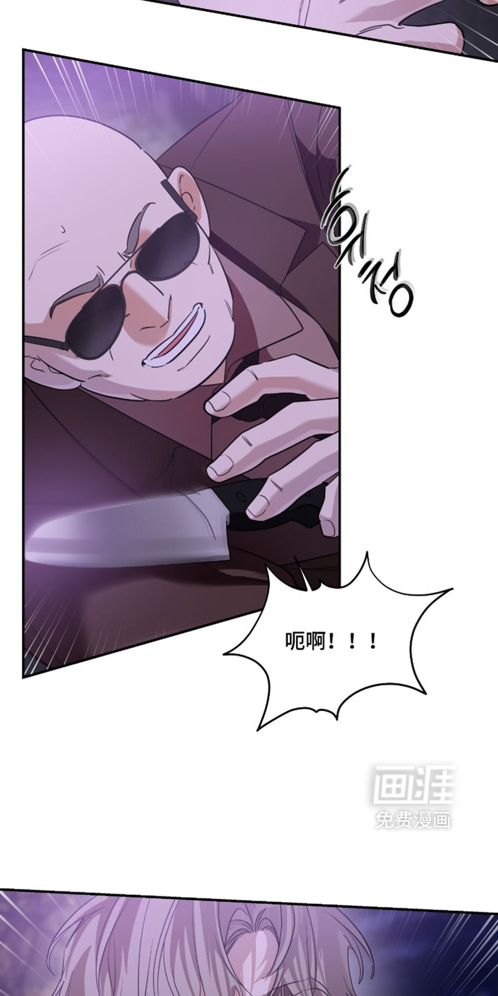 第171话4