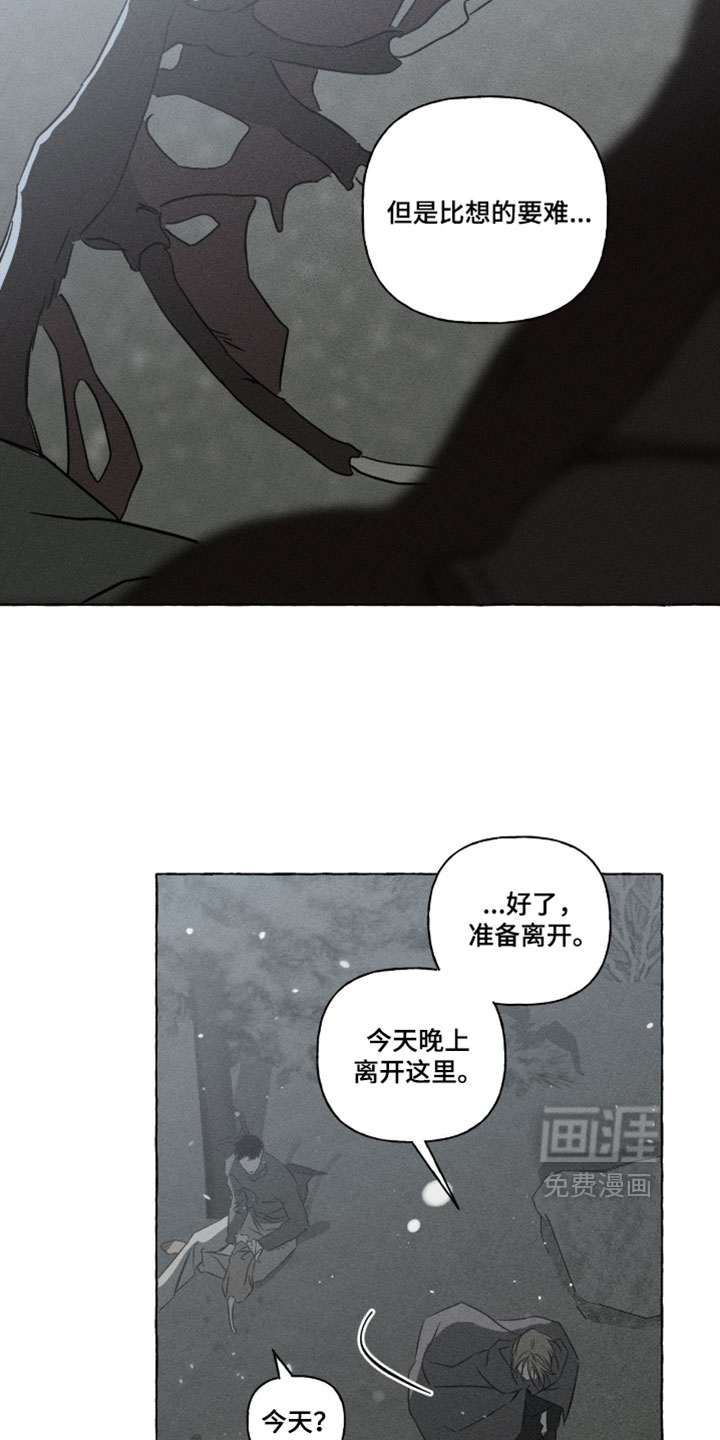 第156话1