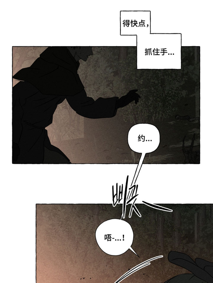 第156话39
