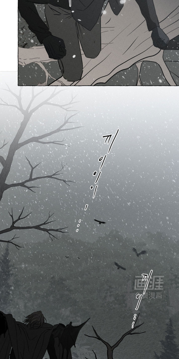 第156话17