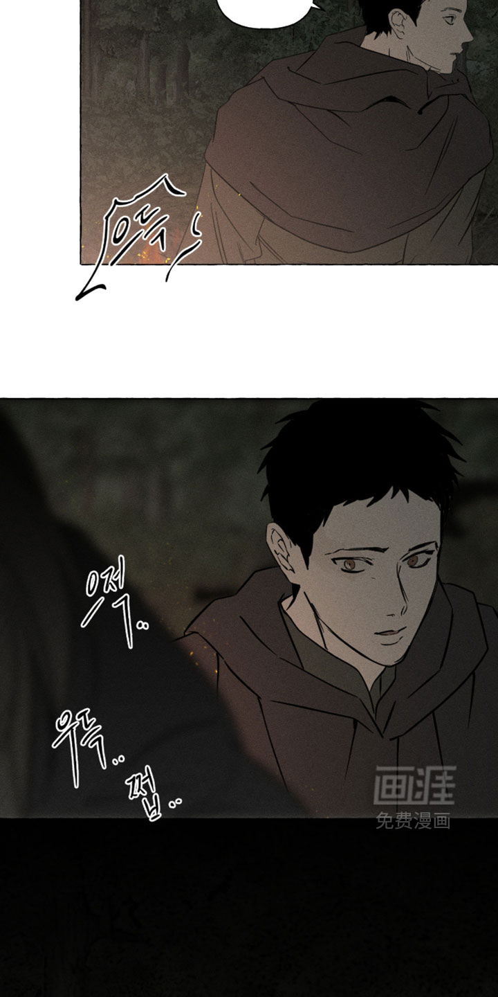 第156话33