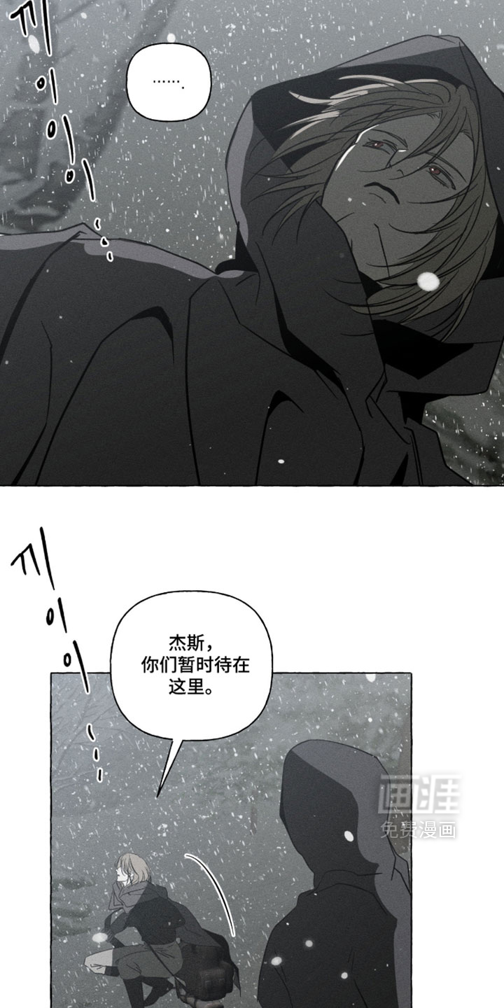 第156话15