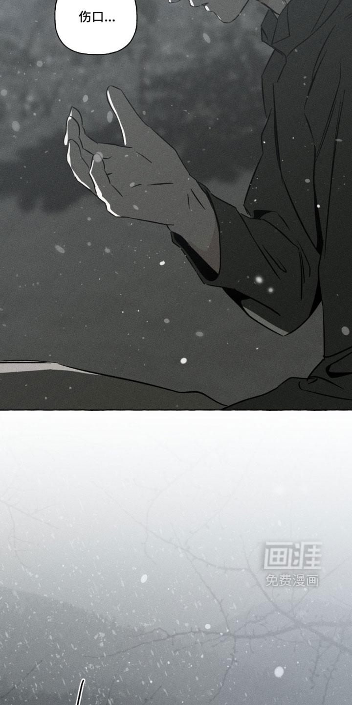 第156话4